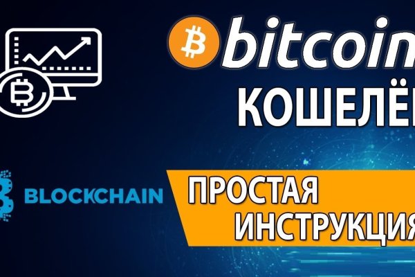 Кракен маркетплейс почему не закроют