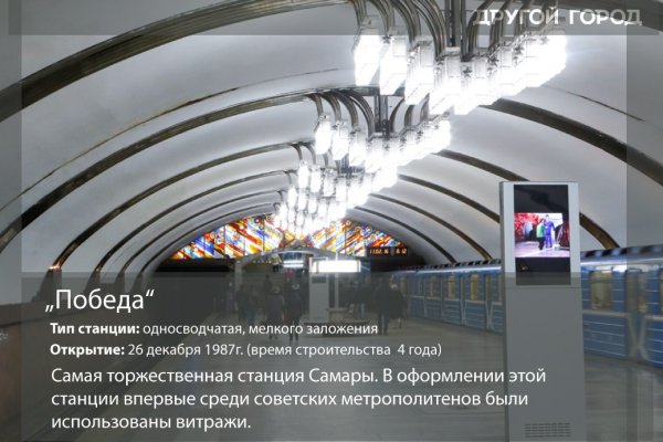 Как войти в даркнет