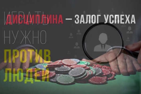 Кракен ссылка store