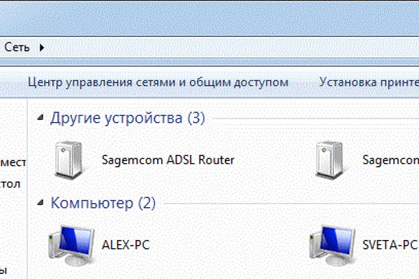Ссылки в тор