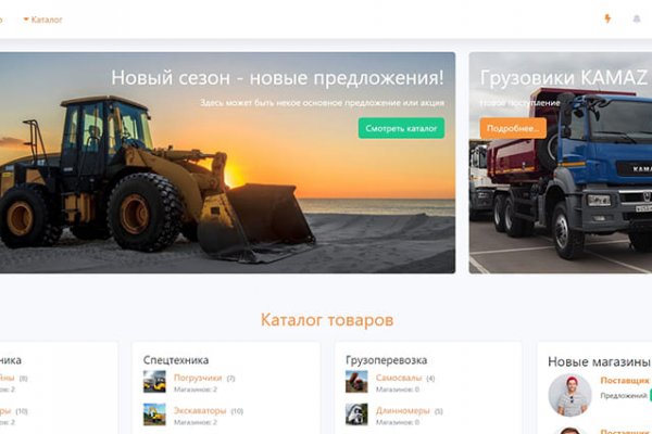 Можно вывести деньги с кракена