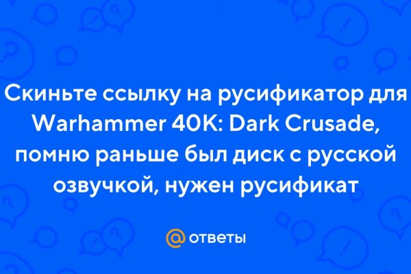 Кракен картель