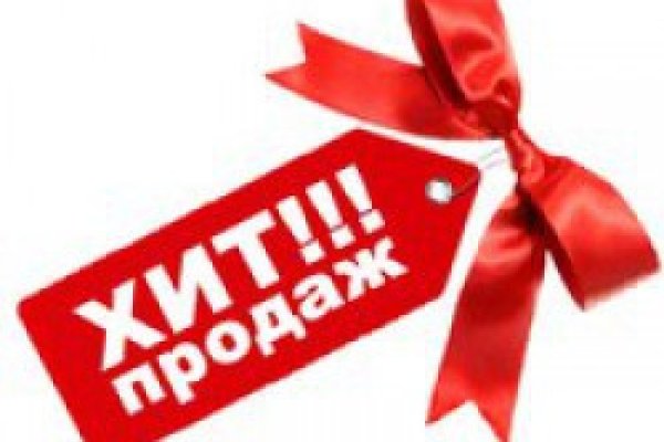 Магазин наркоты