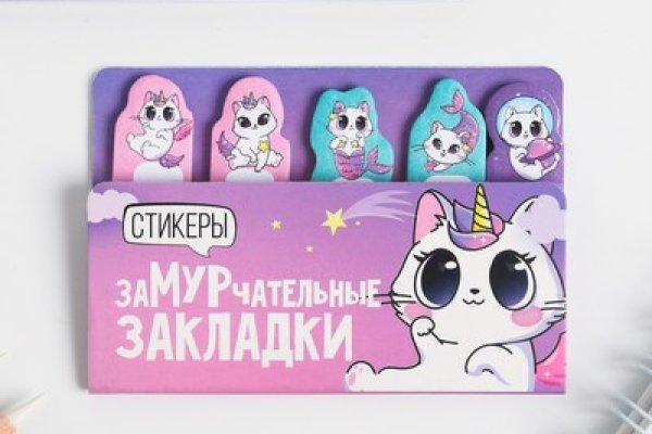Кракен даркнет store kraken dark link