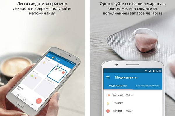 Ссылка на даркнет в тор