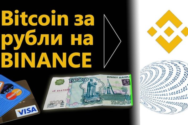 Кракен оригинальные ссылка в тор