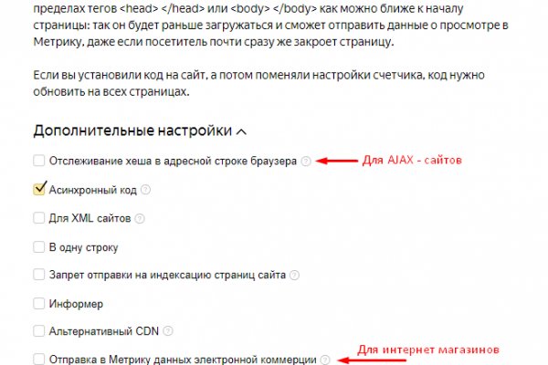 Кракен сайт что это