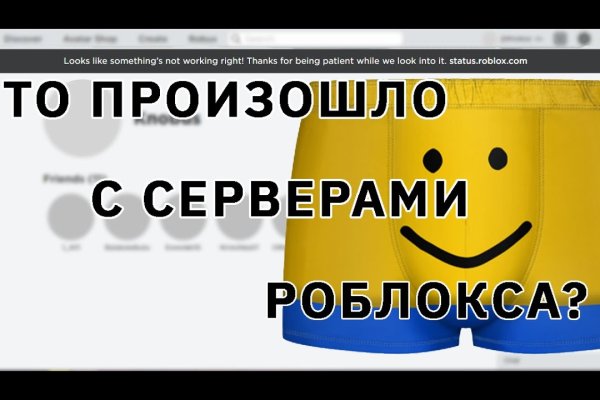 Новый адрес кракен