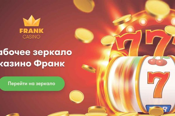 Ссылка на кракен реальная