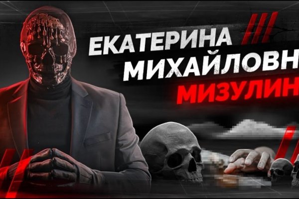 Ссылка кракен vk2 top