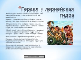 Кракен войти