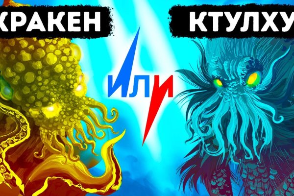 Как подключиться к даркнету