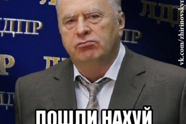 Кракен сайт вход официальный зеркало