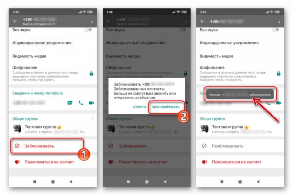 Как зайти на кракен через браузер