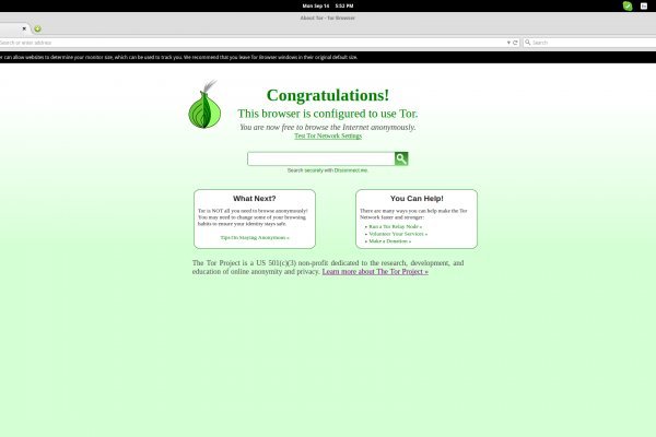 Solaris site
