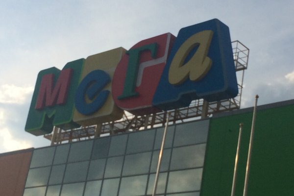 Кракен ссылка на сайт krk store com