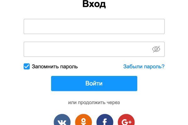Аналог hydra