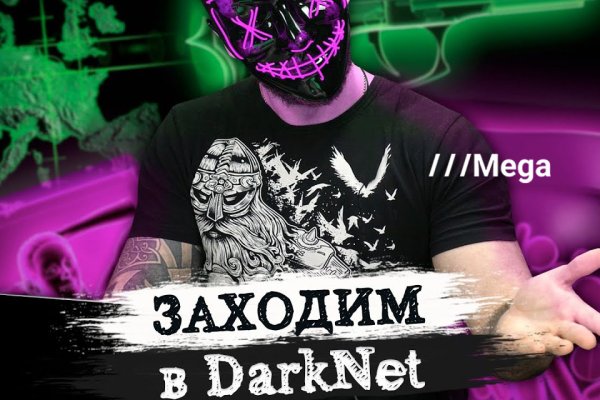 Кракен сайт работает