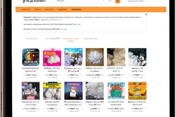 Kraken зеркало krakentor site