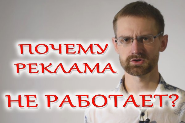 Кракен зеркало krk market com