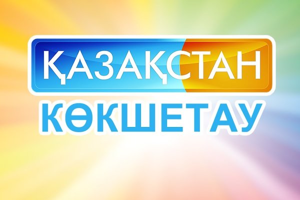 Сайты по продаже наркотиков