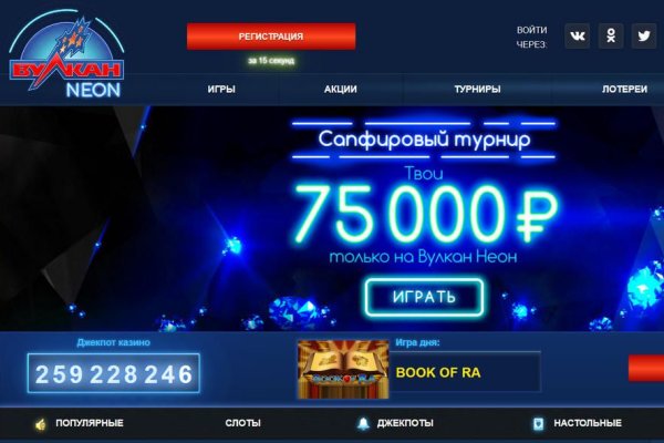 Кракен магазин krakens13 at