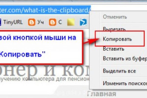 Кракен ссылка kraken dark link