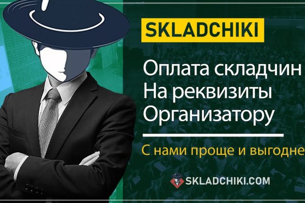 Как зайти на кракен через браузер