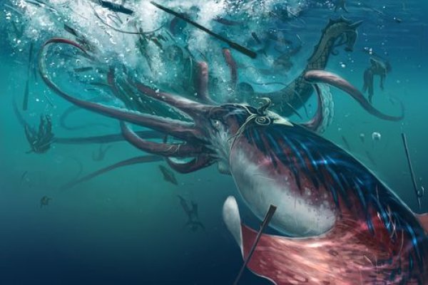 Kraken ссылка kraken torion