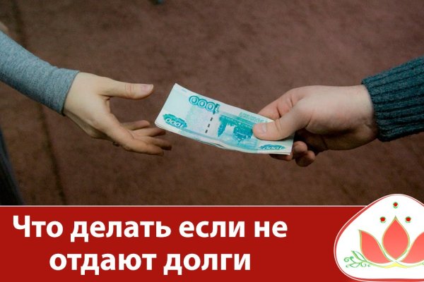 Кракен ссылка прокатис