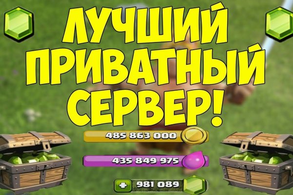 Кракен маркетплейс зеркало