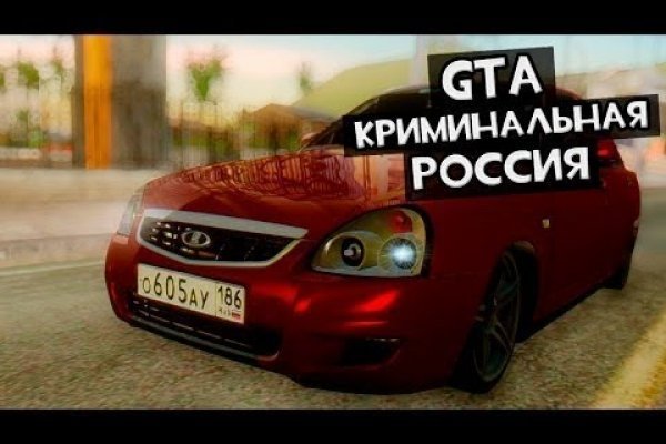 При входе на кракен пишет вы забанены
