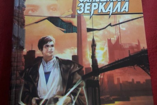 Кракен даркнет отзывы
