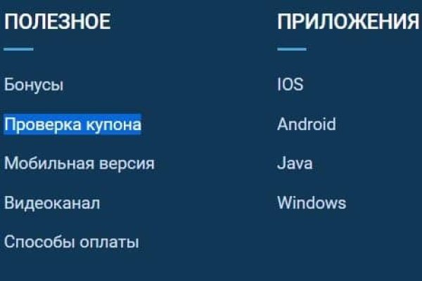 Купить героин в москве
