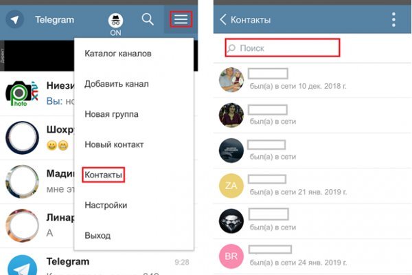 Дарк нет вход