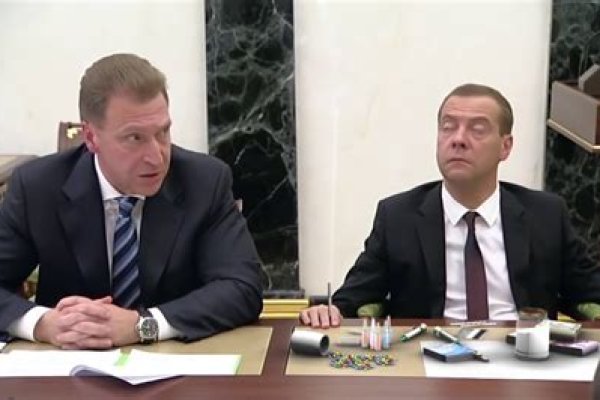 Как попасть на кракен
