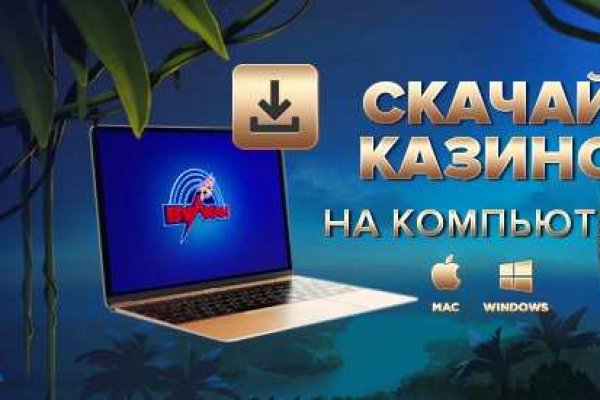 Кракен торговая площадка даркнет