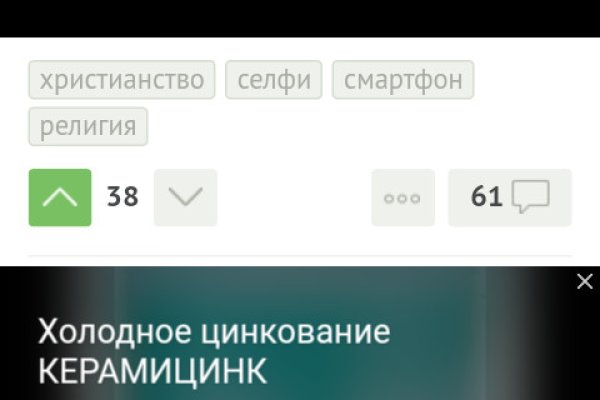 Ссылка на кракен в тор браузере kr2web in