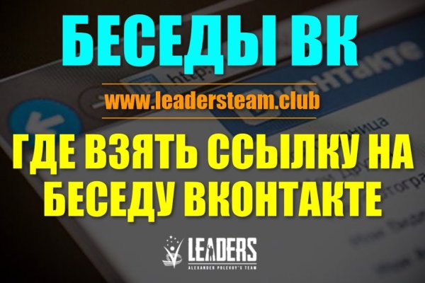 Как заказать на кракене