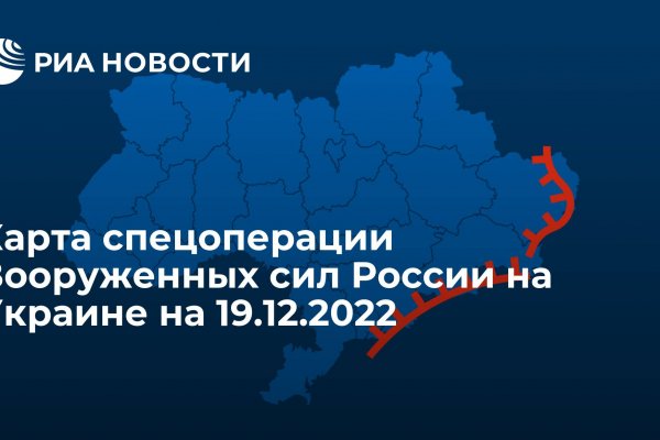 Кракен даркнет зеркало пв