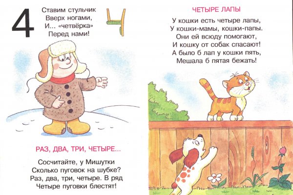 Кракен даркнет маркет ссылка тор