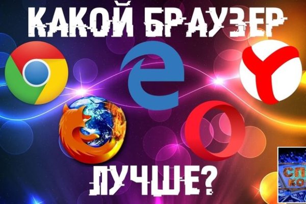 Нарко магазин кракен