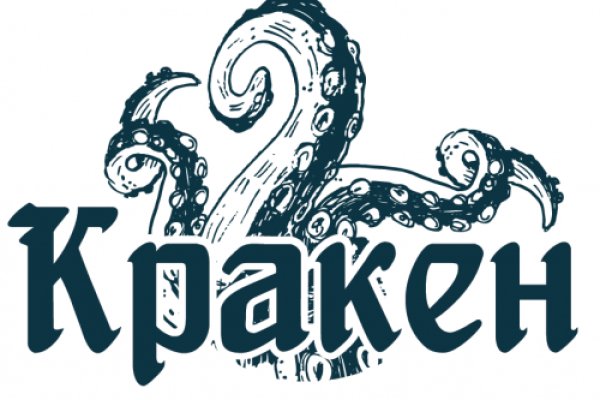 Kraken официальное зеркало kraken dark link