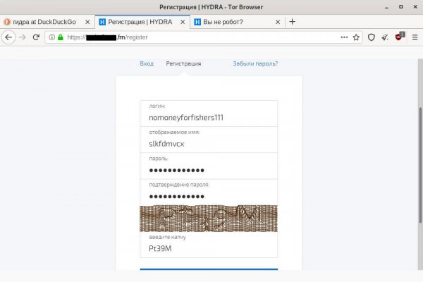Кракен маркетплейс kr2web in