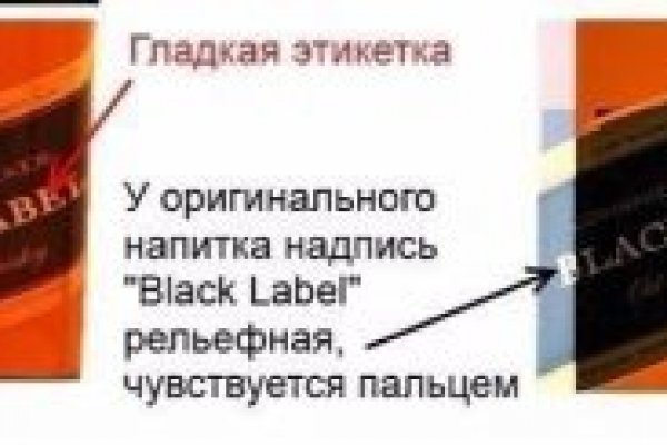 Кракен перестал работать