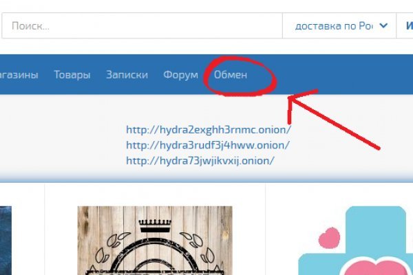 Зайти кракен через тор