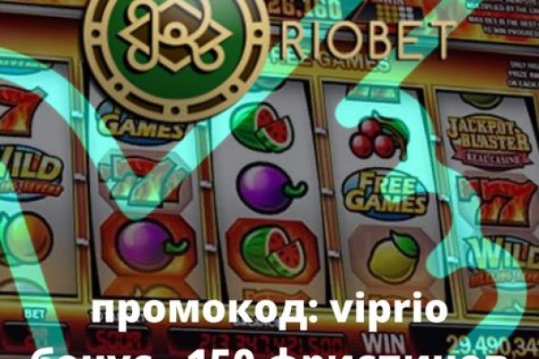 Почему не могу зайти на кракен