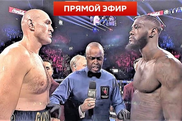 Кракен зеркала официальные